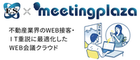 株式会社いい生活のプレスリリース画像1