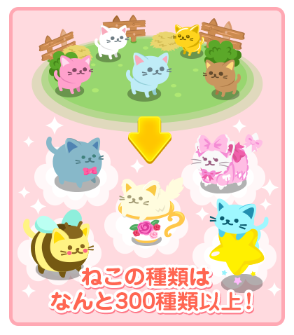 株式会社 ソニックムーブのプレスリリース画像6