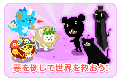 株式会社 ソニックムーブのプレスリリース画像7