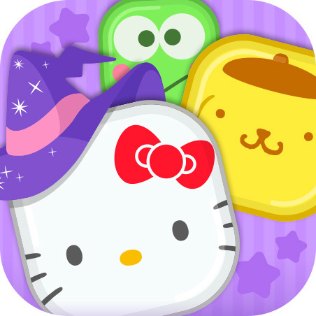 株式会社 ソニックムーブのプレスリリース画像8