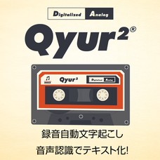 株式会社グラブデザインのプレスリリース