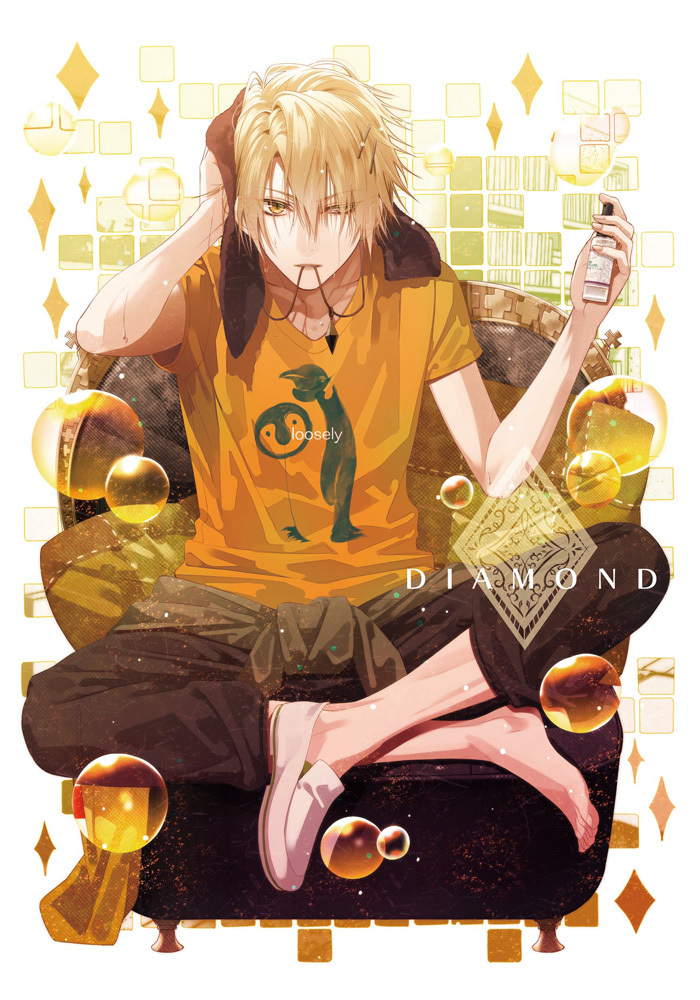 株式会社COZY WAVE のプレスリリース画像6