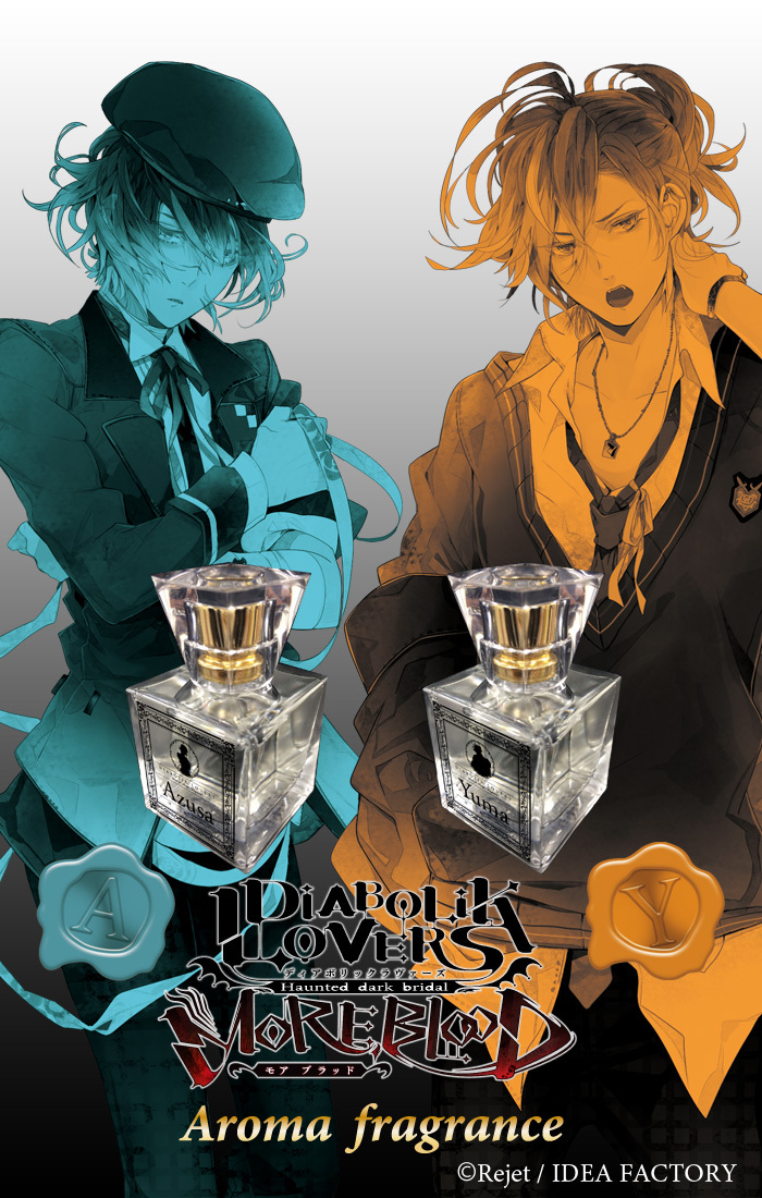 株式会社COZY WAVE のプレスリリース画像2