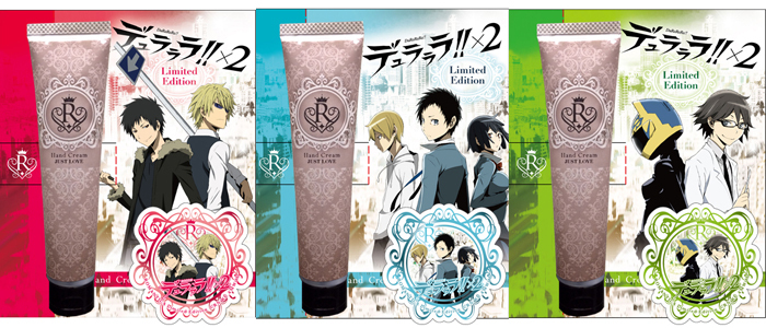 株式会社COZY WAVE のプレスリリース画像4