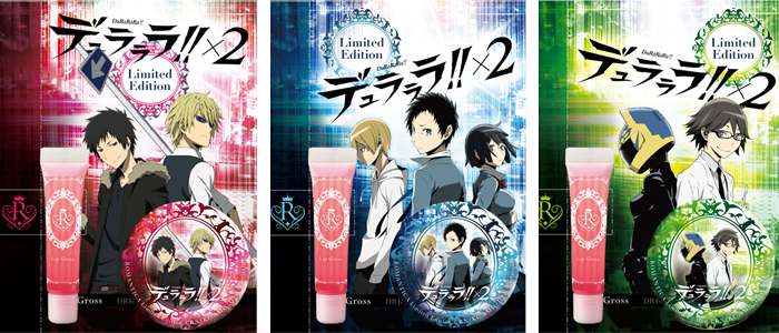 株式会社COZY WAVE のプレスリリース画像3