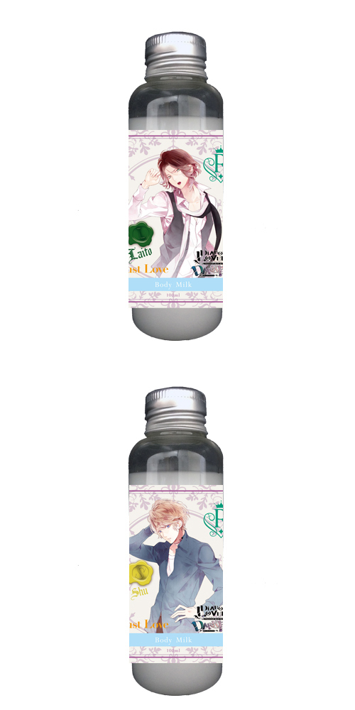 株式会社COZY WAVE のプレスリリース画像2