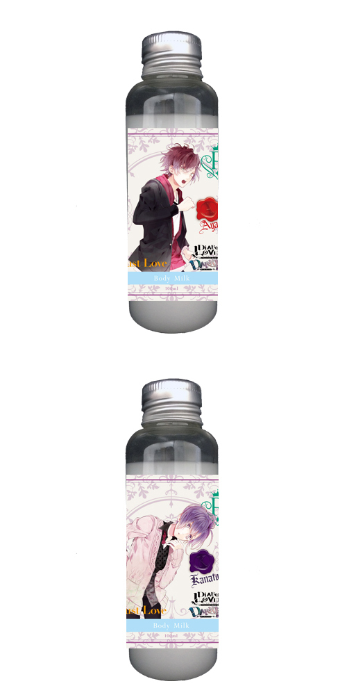 株式会社COZY WAVE のプレスリリース画像1