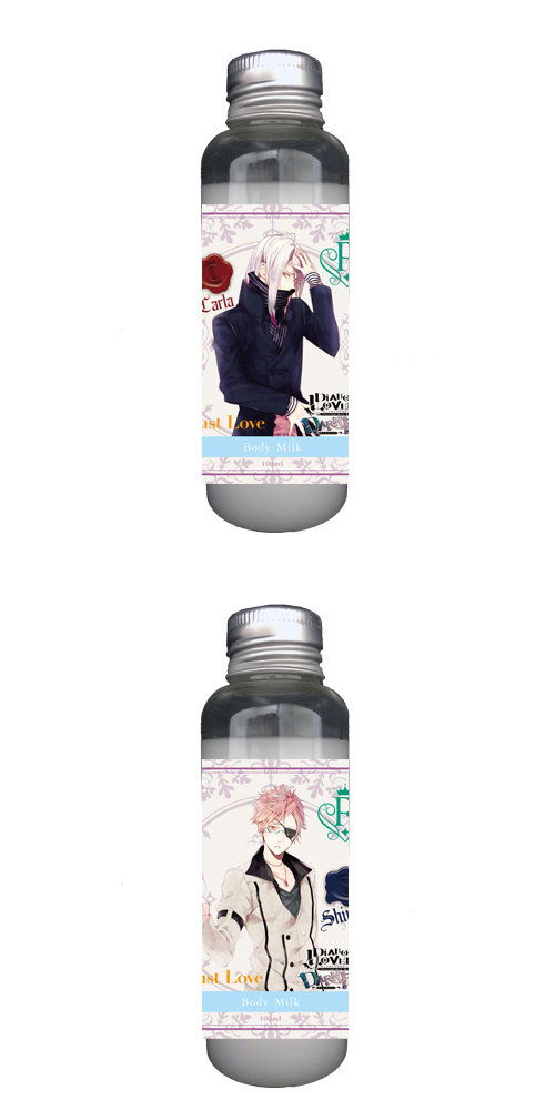 株式会社COZY WAVE のプレスリリース画像6