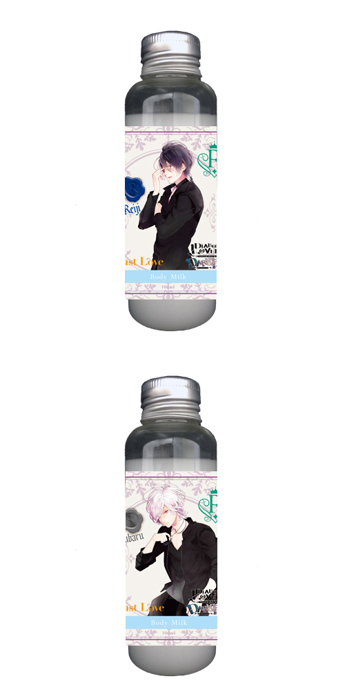 株式会社COZY WAVE のプレスリリース画像3