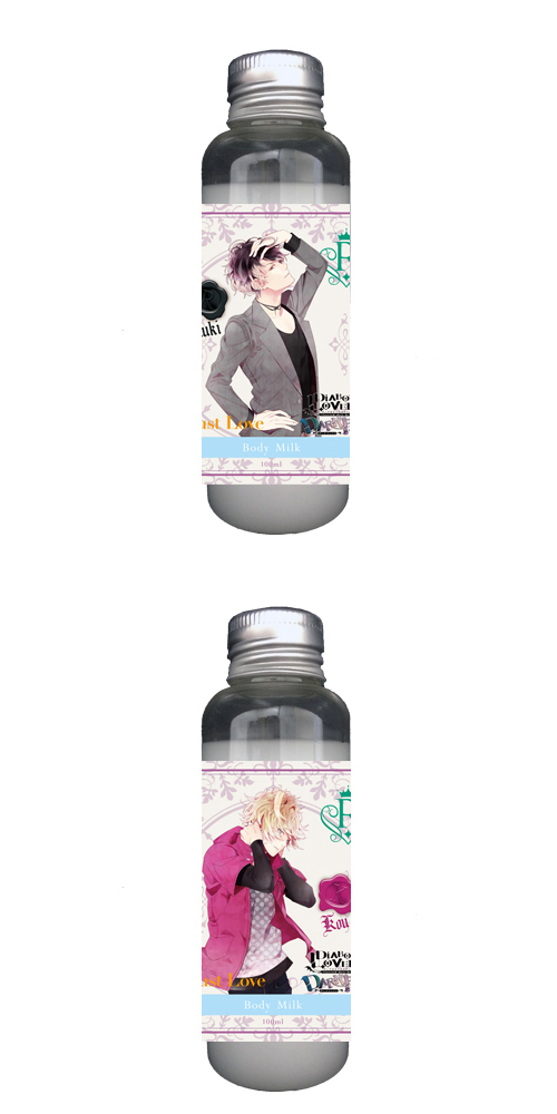 株式会社COZY WAVE のプレスリリース画像4