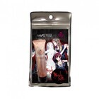 株式会社COZY WAVE のプレスリリース画像3