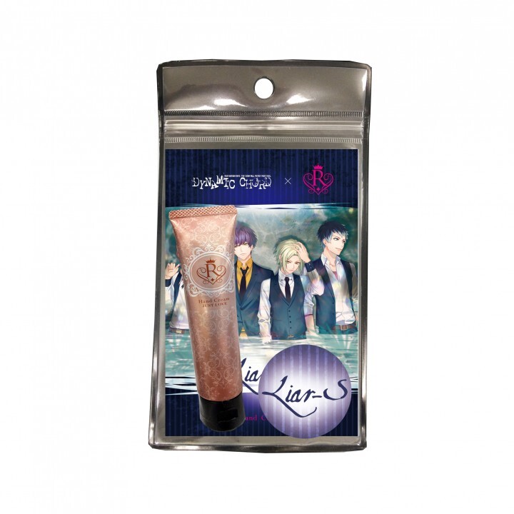 株式会社COZY WAVE のプレスリリース画像4