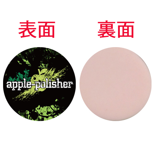 株式会社COZY WAVE のプレスリリース画像8