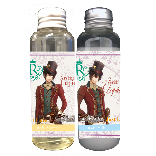 株式会社COZY WAVE のプレスリリース画像6