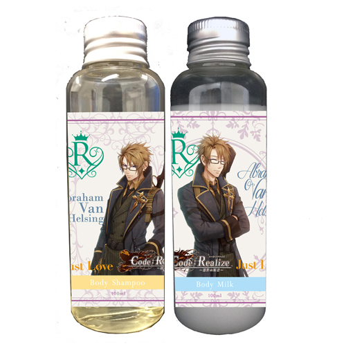 株式会社COZY WAVE のプレスリリース画像7