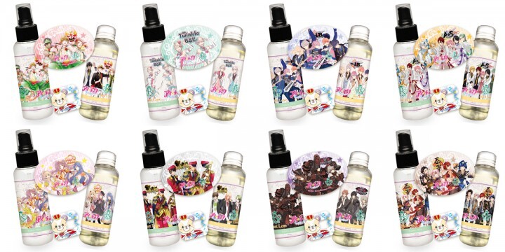 株式会社COZY WAVE のプレスリリース画像1