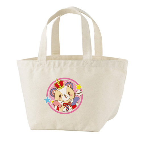 株式会社COZY WAVE のプレスリリース画像5