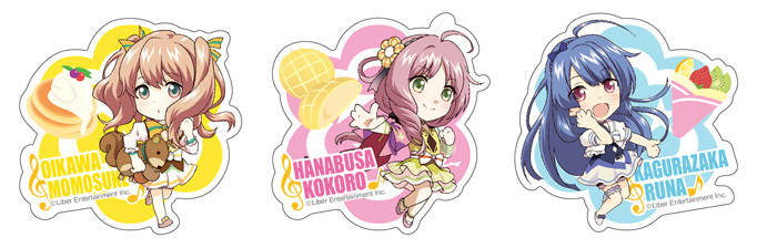 株式会社COZY WAVE のプレスリリース画像4