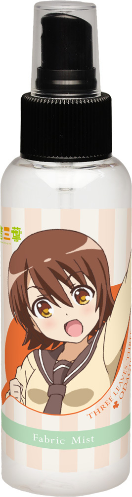 株式会社COZY WAVE のプレスリリース画像3