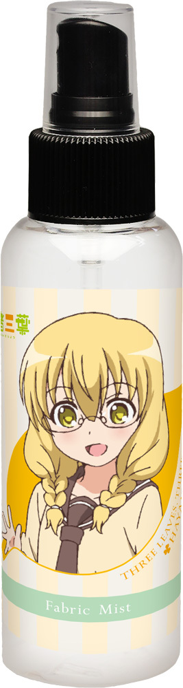 株式会社COZY WAVE のプレスリリース画像1