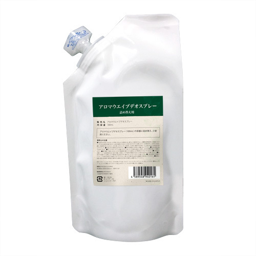 株式会社COZY WAVE のプレスリリース画像1