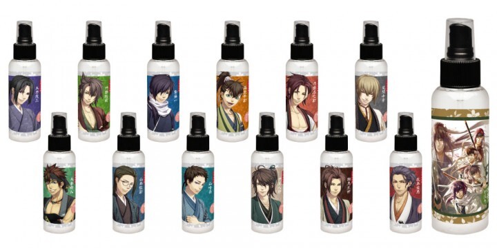 株式会社COZY WAVE のプレスリリース画像1