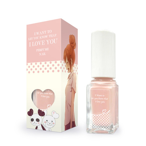 株式会社COZY WAVE のプレスリリース画像4