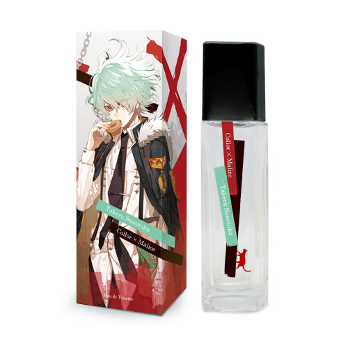 株式会社COZY WAVE のプレスリリース画像4