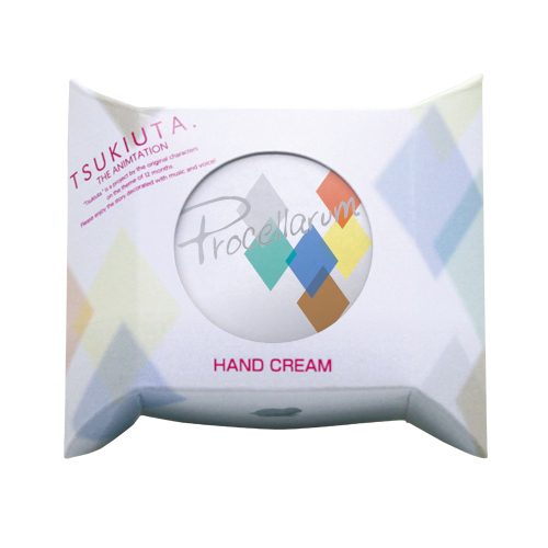 株式会社COZY WAVE のプレスリリース画像2