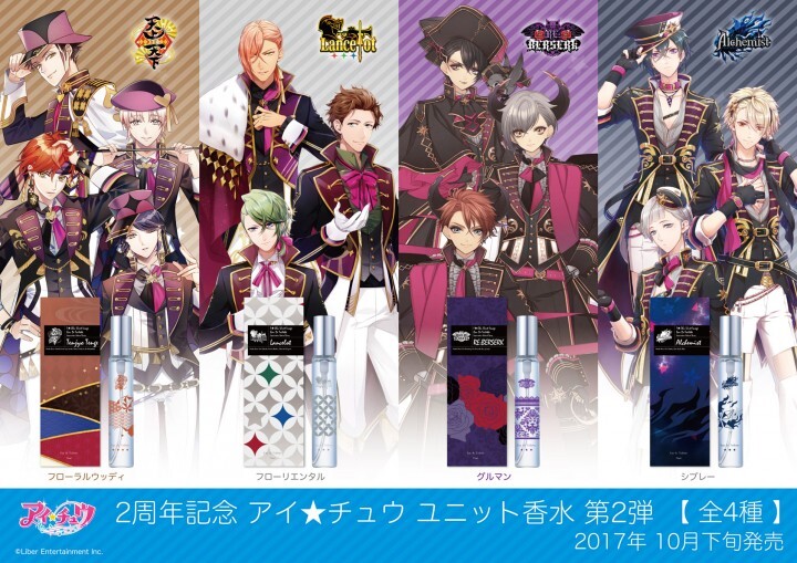 株式会社COZY WAVE のプレスリリース画像1