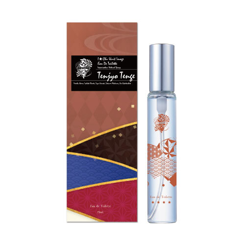 株式会社COZY WAVE のプレスリリース画像2