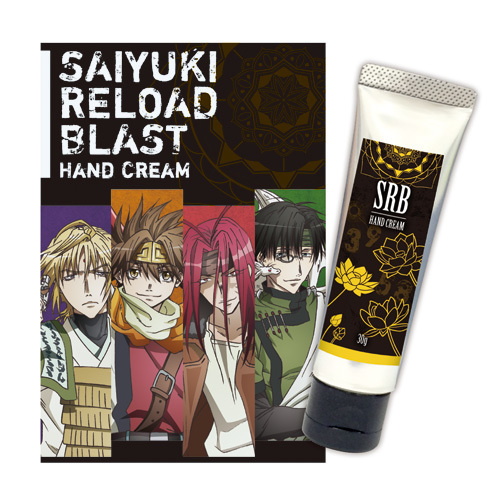 株式会社COZY WAVE のプレスリリース画像3