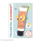 株式会社COZY WAVE のプレスリリース画像2