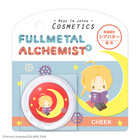 株式会社COZY WAVE のプレスリリース画像3