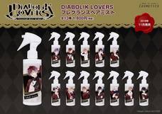 株式会社COZY WAVE のプレスリリース画像2