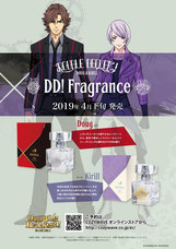 株式会社COZY WAVE のプレスリリース画像3