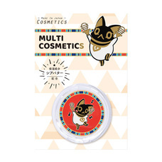 株式会社COZY WAVE のプレスリリース画像2