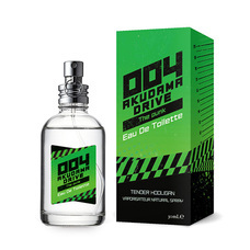 株式会社COZY WAVE のプレスリリース画像7