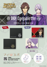 株式会社COZY WAVE のプレスリリース画像1