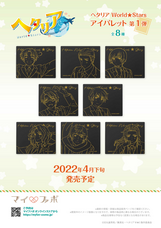 株式会社COZY WAVE のプレスリリース画像1