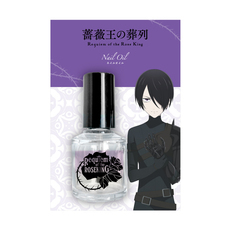 株式会社COZY WAVE のプレスリリース画像4