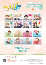 株式会社COZY WAVE のプレスリリース画像2