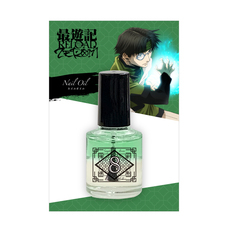 株式会社COZY WAVE のプレスリリース画像15