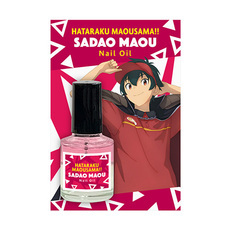 株式会社COZY WAVE のプレスリリース画像11