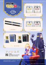 株式会社COZY WAVE のプレスリリース画像1