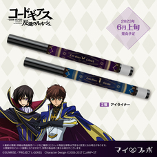 株式会社COZY WAVE のプレスリリース画像1