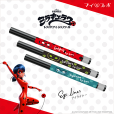 株式会社COZY WAVE のプレスリリース画像1