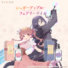 株式会社COZY WAVE のプレスリリース画像1