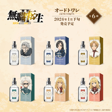 株式会社COZY WAVE のプレスリリース画像1