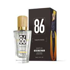 株式会社COZY WAVE のプレスリリース画像3